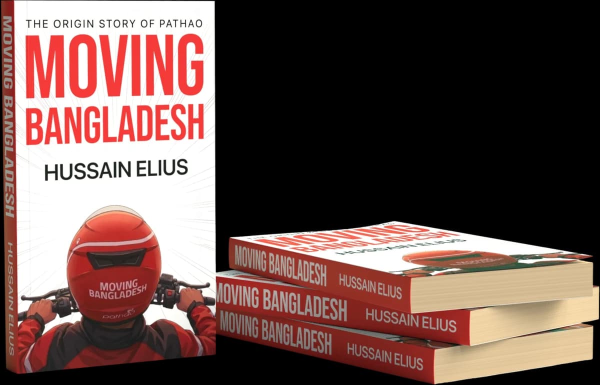 English Paperback of Moving Bangladesh